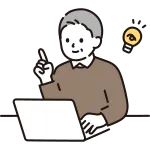 Senior Man Playing A Computer Inspiration SVG Icon